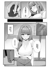 第 8 頁
