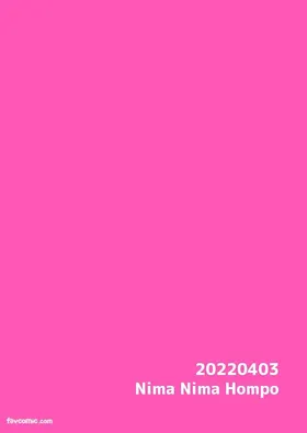第 2 頁