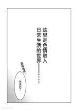第 3 頁