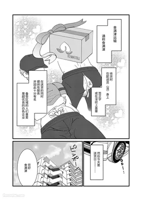 第 4 頁
