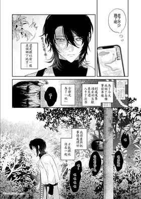 第 3 頁