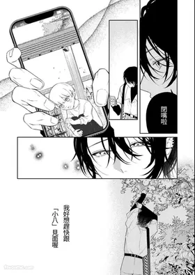 第 4 頁