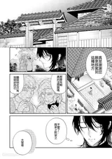 第 5 頁