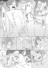 第 4 頁