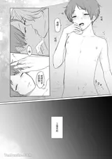 第 7 頁