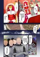 第 3 頁
