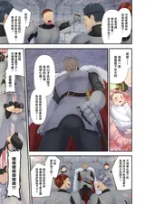 第 4 頁