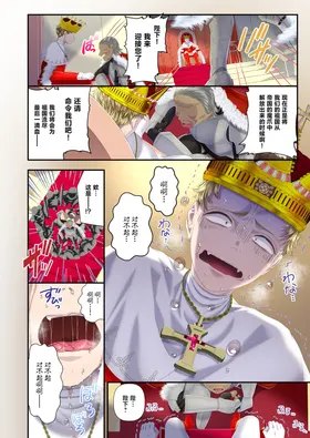 第 5 頁