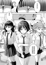 第 4 頁