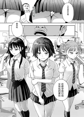 第 4 頁
