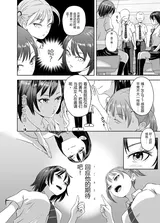 第 7 頁