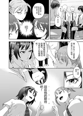 第 7 頁