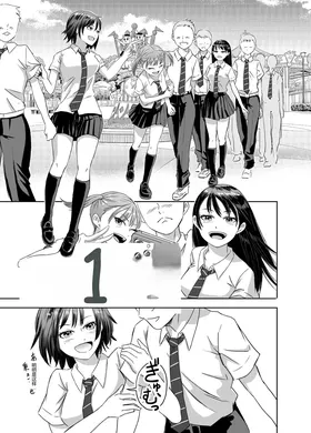 第 8 頁