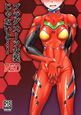 第 1 頁