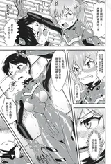 第 8 頁