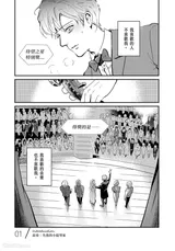 第 5 頁