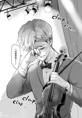 第 6 頁