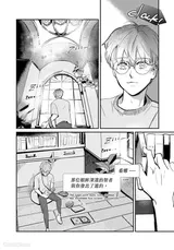 第 8 頁