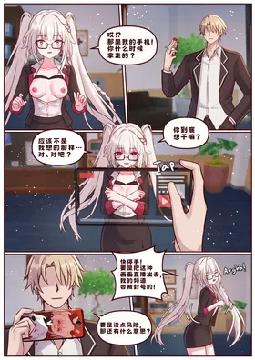 第 3 頁
