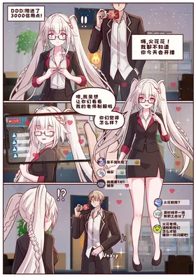第 4 頁