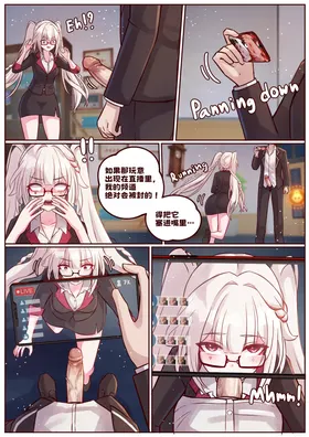 第 5 頁