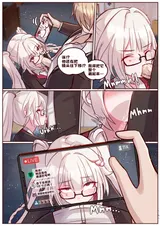 第 6 頁
