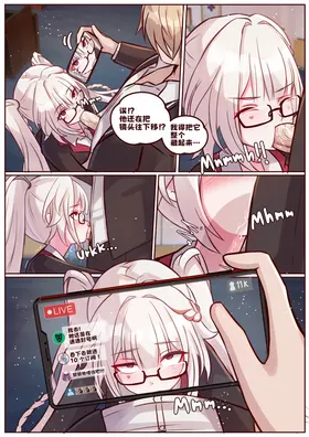 第 6 頁