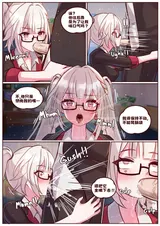 第 7 頁