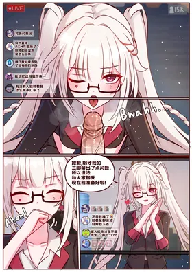 第 8 頁
