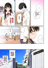 第 3 頁