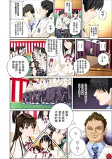 第 4 頁