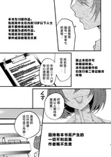 第 1 頁