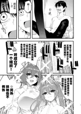第 5 頁