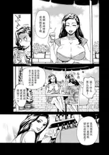第 5 頁