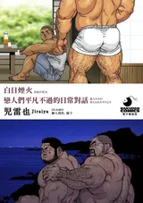第 1 頁