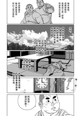 第 3 頁