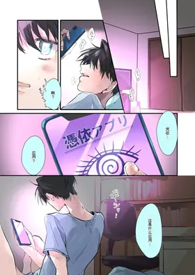 第 2 頁