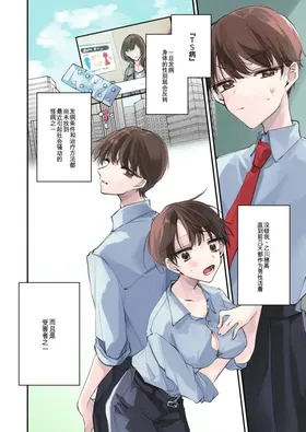 第 5 頁