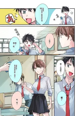 第 6 頁
