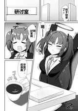 第 4 頁