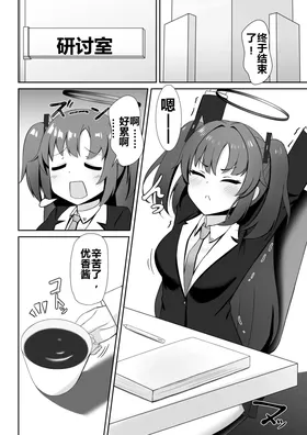第 4 頁