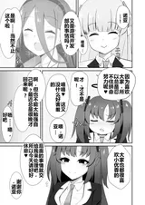 第 5 頁