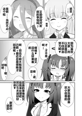 第 5 頁