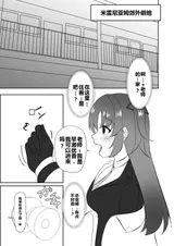 第 7 頁