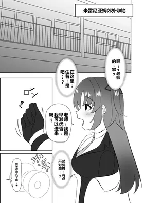 第 7 頁