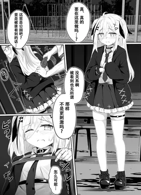 第 2 頁