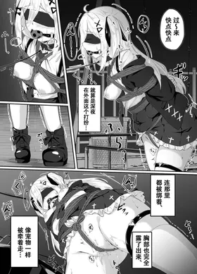 第 4 頁
