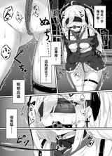 第 5 頁