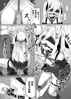 第 6 頁