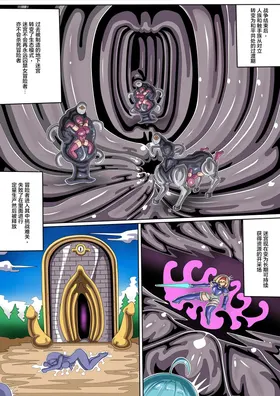 第 2 頁